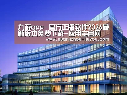 案例展示五