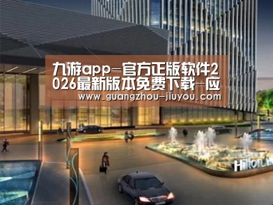 案例展示二