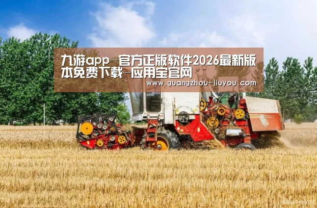 产品名称四