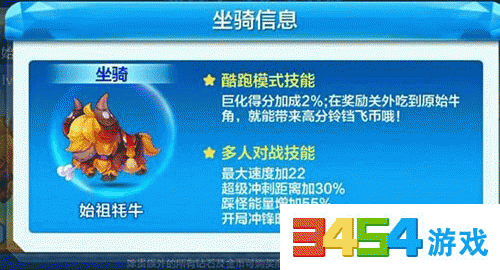 九游官方正版