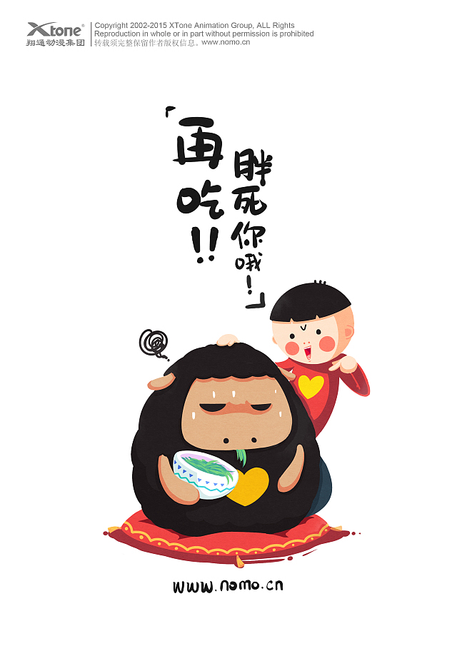 九游app-CF手游冰天使娜塔莎出世,青龙赏金令回馈老玩家(图1) 九游app官方下载